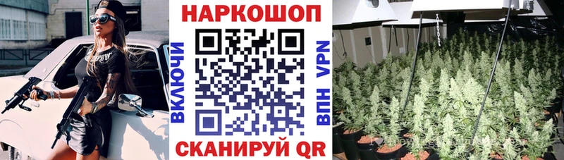 Что такое Талица Канабис  Метамфетамин  A-PVP  АМФ  ГАШИШ  Меф мяу мяу 