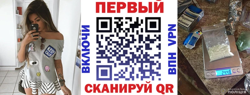 АМФ 97% Талица
