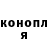 МЕТАДОН мёд Bloody Smail