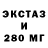 Дистиллят ТГК гашишное масло Kaffy Kathy