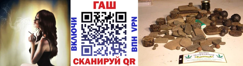 hydra ссылки  Талица  ГАШИШ Ice-O-Lator  наркотики 