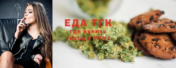 apvp Нягань