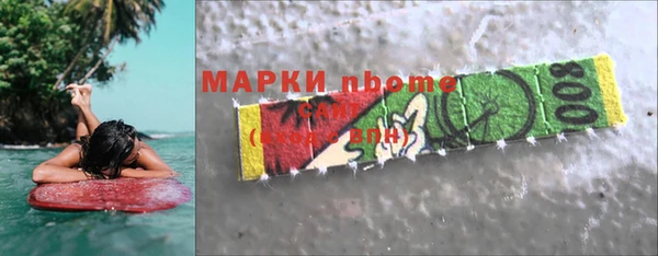 apvp Нягань