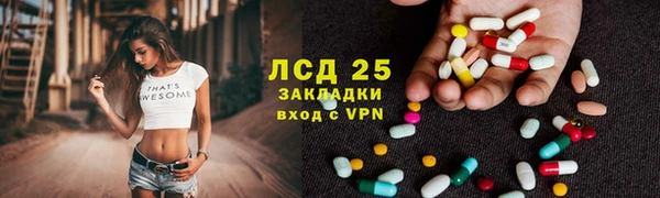 мдпв Нязепетровск