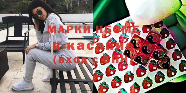 круглые Няндома