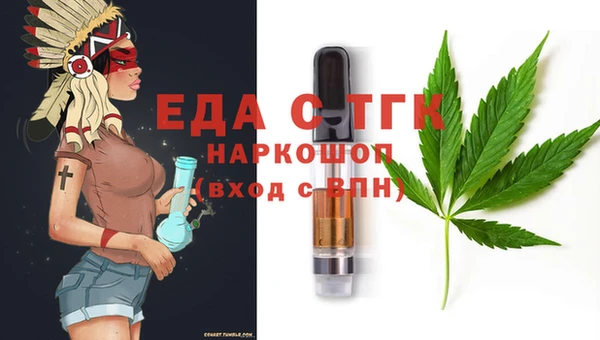 мдпв Нязепетровск