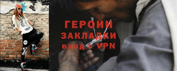 apvp Нягань