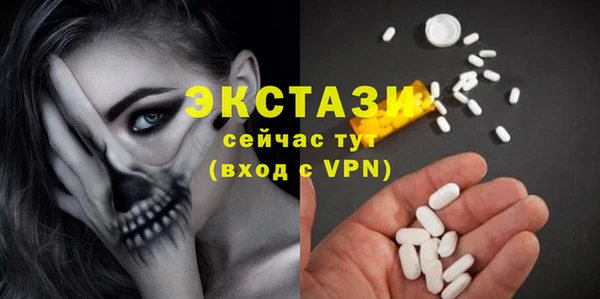 круглые Няндома