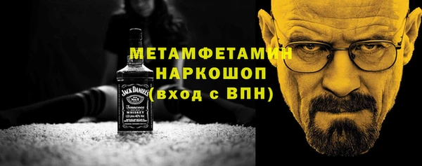 apvp Нягань