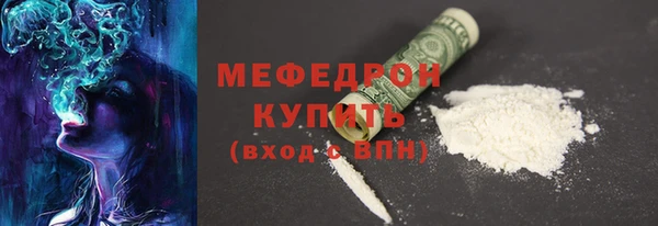 круглые Няндома