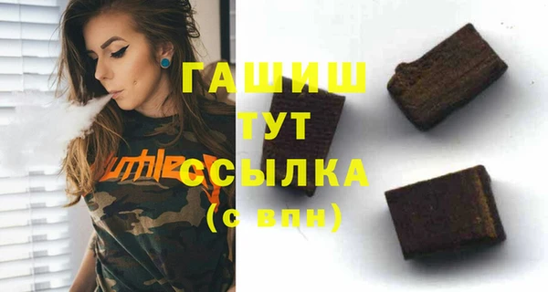 мдпв Нязепетровск