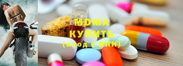 apvp Нягань