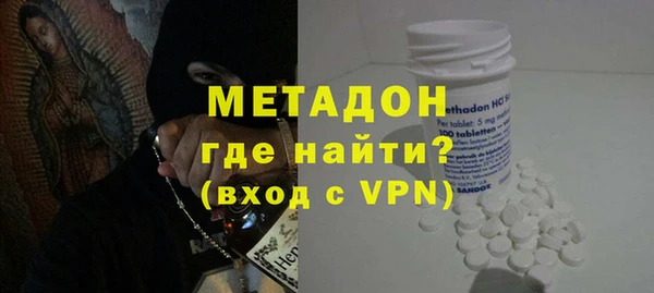 мдпв Нязепетровск