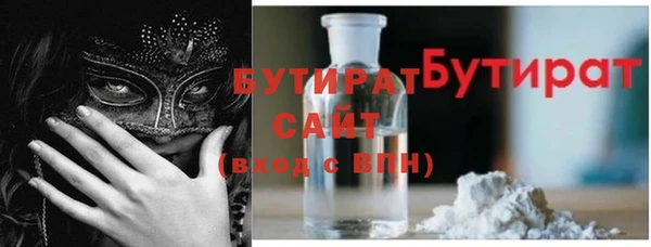 apvp Нягань