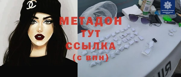 apvp Нягань