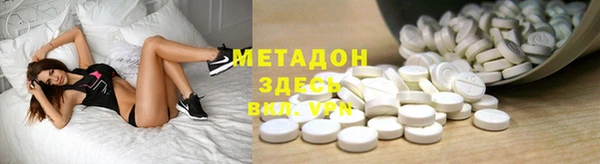 apvp Нягань