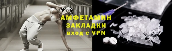 мдпв Нязепетровск