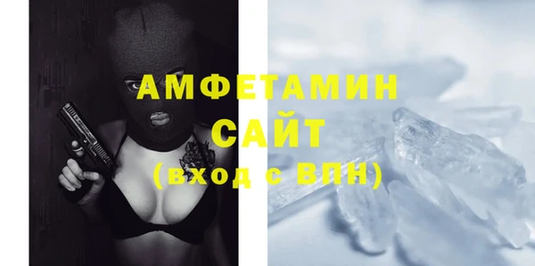 мдпв Нязепетровск