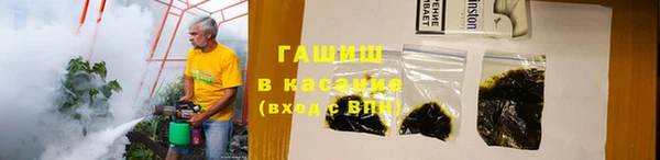 мдпв Нязепетровск