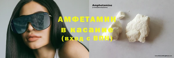 круглые Няндома