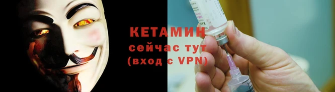 круглые Няндома