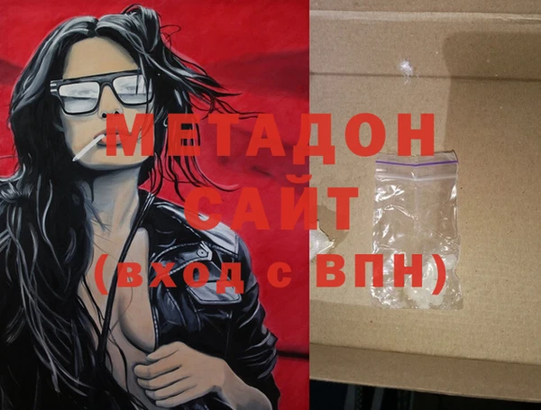 apvp Нягань
