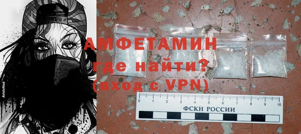 apvp Нягань