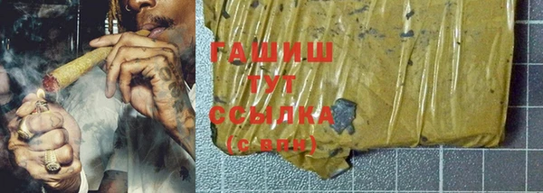 круглые Няндома