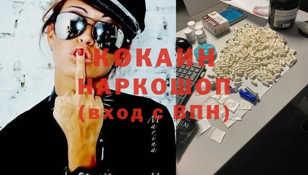мдпв Нязепетровск