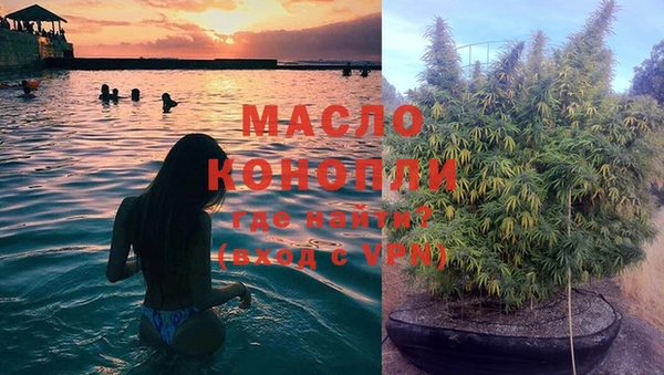 круглые Няндома