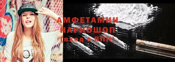 мдпв Нязепетровск