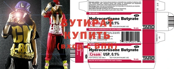 apvp Нягань