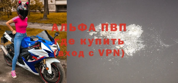 apvp Нягань