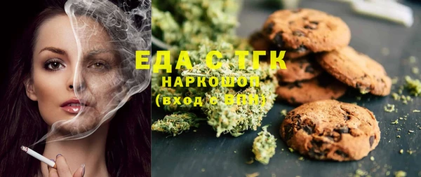 мдпв Нязепетровск