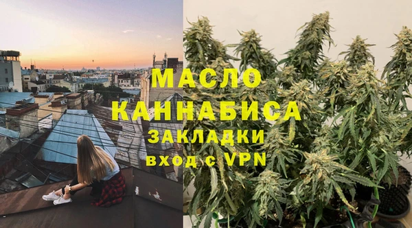 apvp Нягань