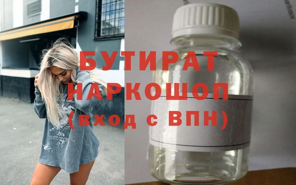 apvp Нягань
