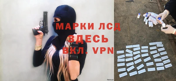круглые Няндома