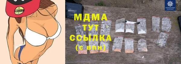 apvp Нягань