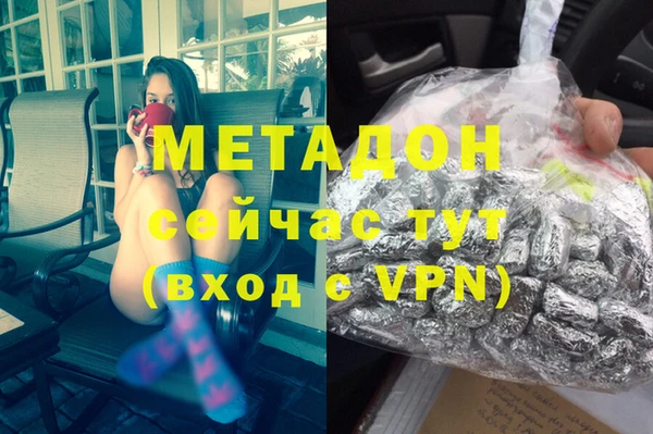 мдпв Нязепетровск