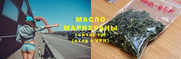 apvp Нягань