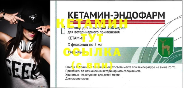 круглые Няндома