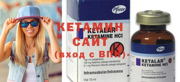 круглые Няндома