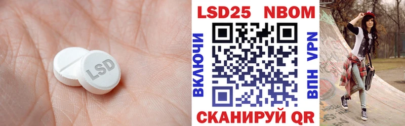кракен ONION Талица ЛСД экстази ecstasy