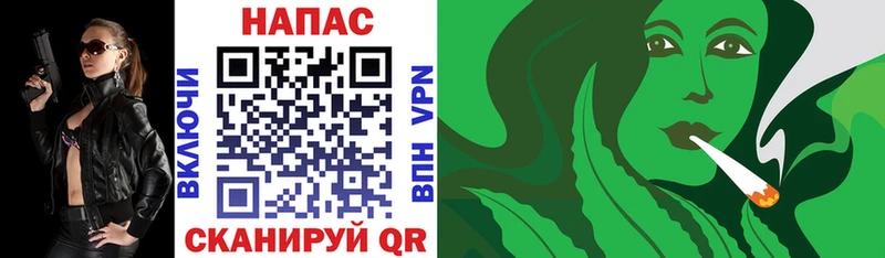 Бошки Шишки гибрид  Талица 
